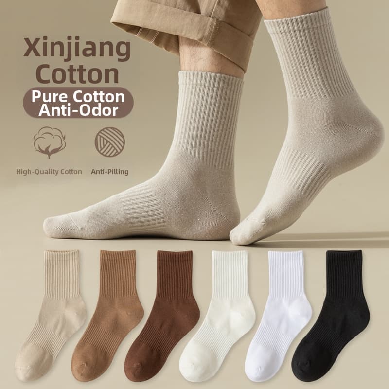 Men's Mid Calf Socks White Cotton Anti-Odor Thin Sports Long Socks For Autumn Winter Style