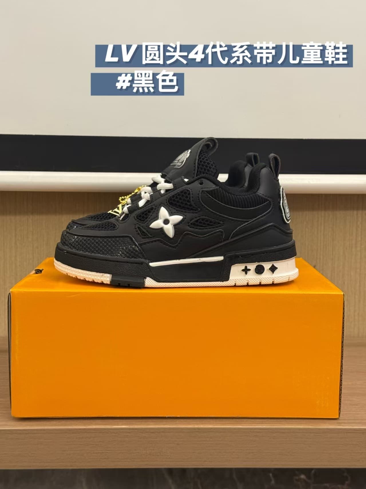 Chaussures originales, version de haute qualité, baskets décontractées de marque originale pour bébé, chaussures de sport unisexes pour enfants.