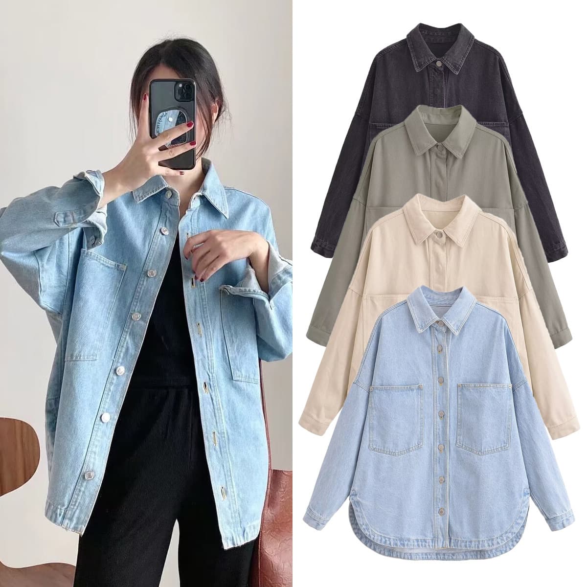 Women's Distressed Denim Shirt Jacket – Oversized Streetwear Style, Polo Collar, Comfortable Cotton Blend (Blue, Beige, Green,More)"