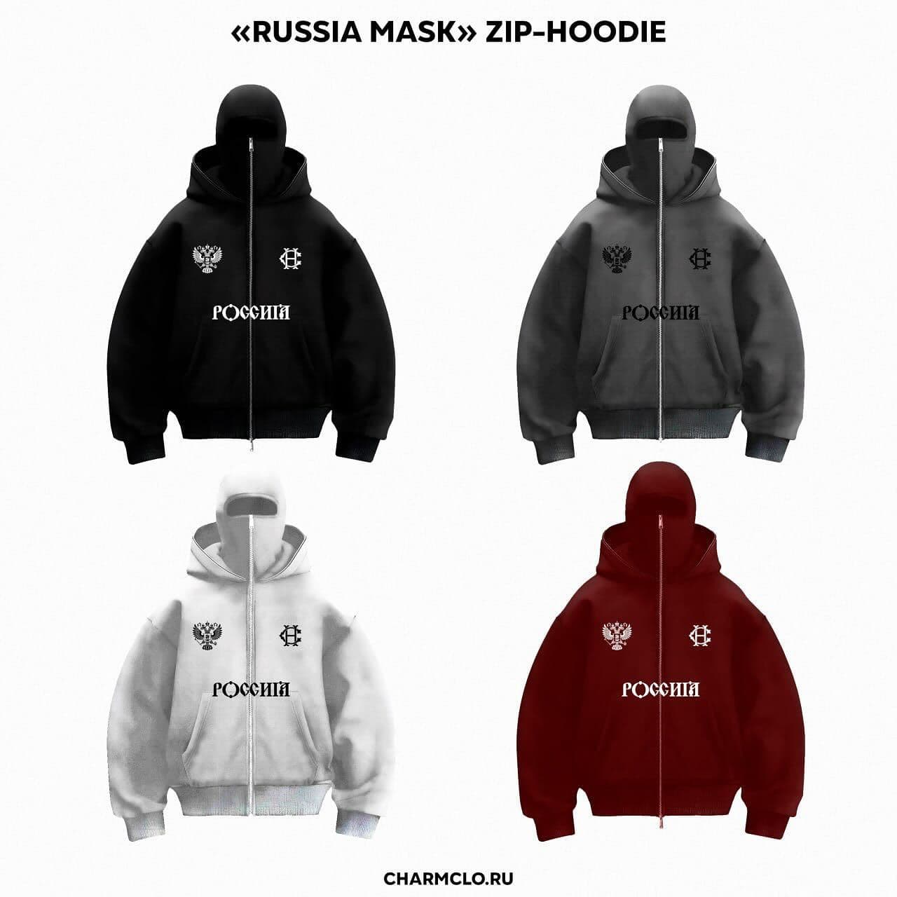 ​​"Men's Double Hooded Zip-Up Sweatshirt - Ninja Style Cardigan With Adjustable Face Mask, Streetwear Hoodie For Urban Exploration"​​
