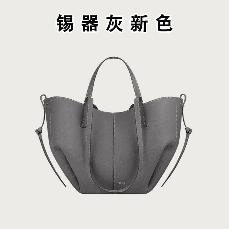 Sac cabas de luxe transfrontalier New Cyme en cuir polene, grande capacité, idéal pour les déplacements des femmes.