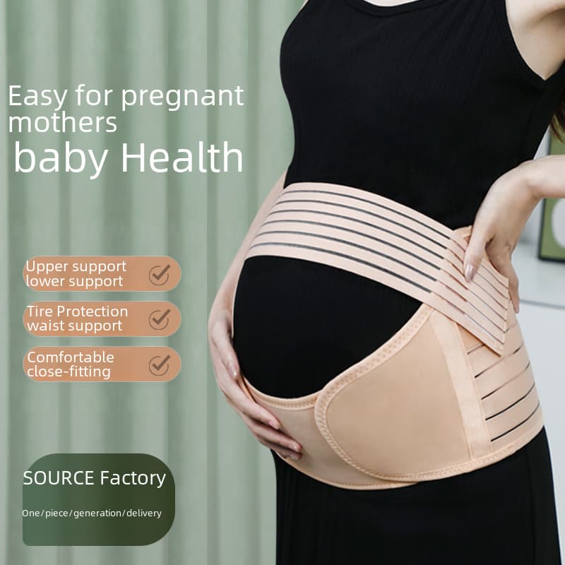 Pregnant women's abdominal care belt three-piece set elastic breathable adjustable waist support prenatal pessary