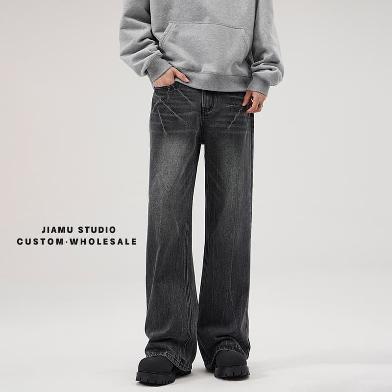 ​Unisex Baggy Jeans With Cracked High-Street Style – Relaxed Fit, Flared Leg, Vintage Washed Denim For Men & Women​