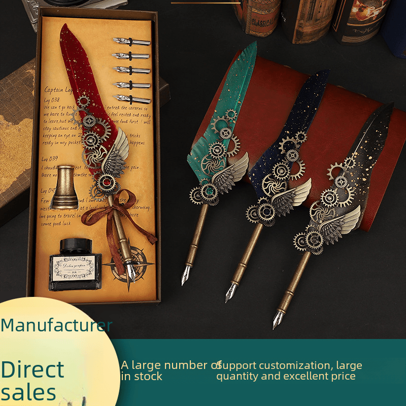 Sprinkling Gold Quill Pen Set Mechanical Quill Pen Set Gear Quill Pen Punk Style Dip Pen European Style Quill Pen