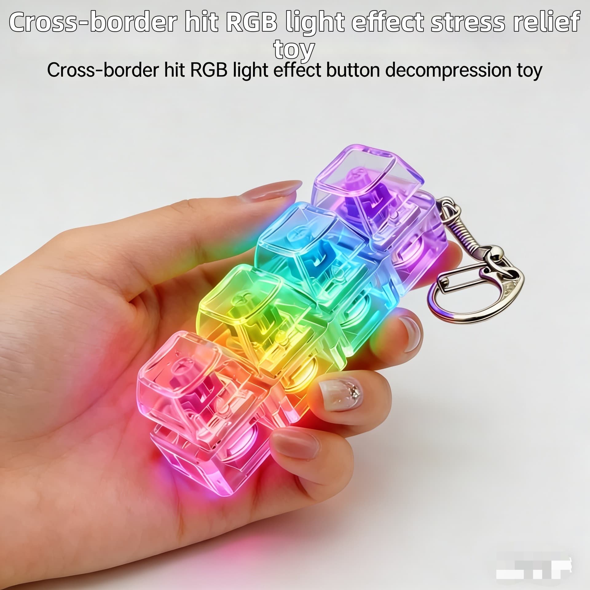 Creative Decompression RGB Lighting Keychain Keycaps Stress Relief Device Illuminated Transparent Keyboard Switch Tester