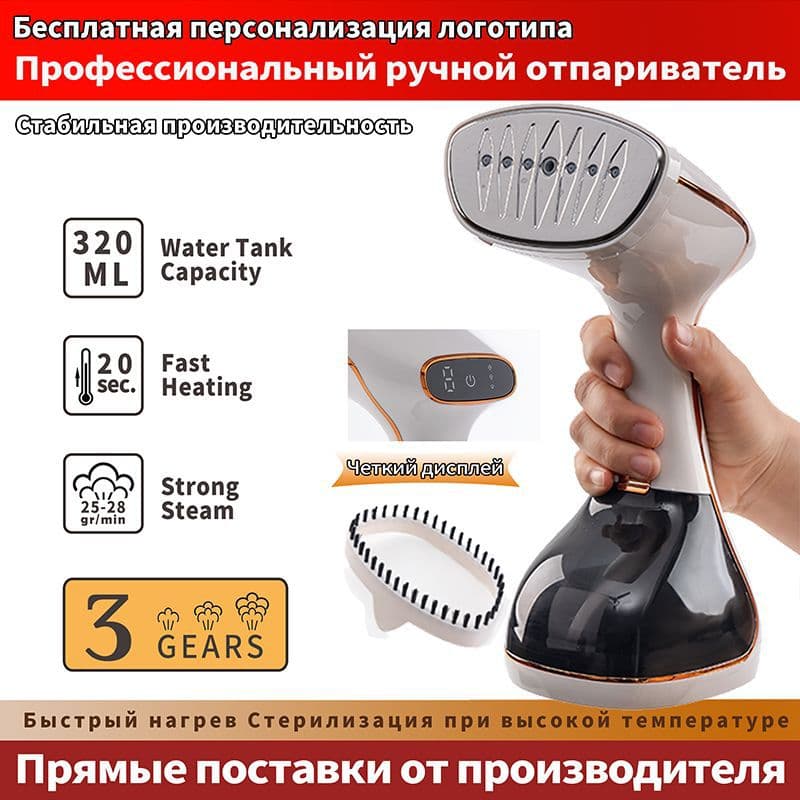 Ironing Machine, Handheld Hanging Iron, Large Steam Portable Bucket, New Household Dormitory Small Iron