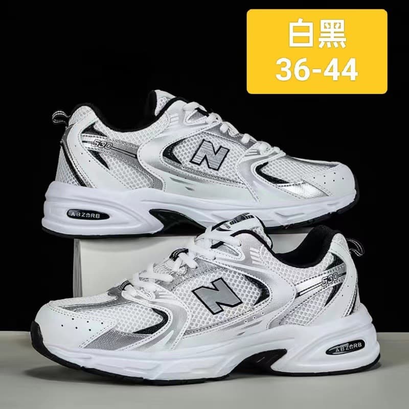 Chaussures de course classiques 530 pour hommes, décontractées, polyvalentes, à semelle souple, en forme de N, pour couple, quatre saisons