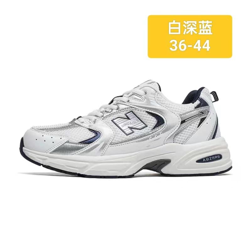Chaussures de course classiques 530 pour hommes, décontractées, polyvalentes, à semelle souple, en forme de N, pour couple, quatre saisons