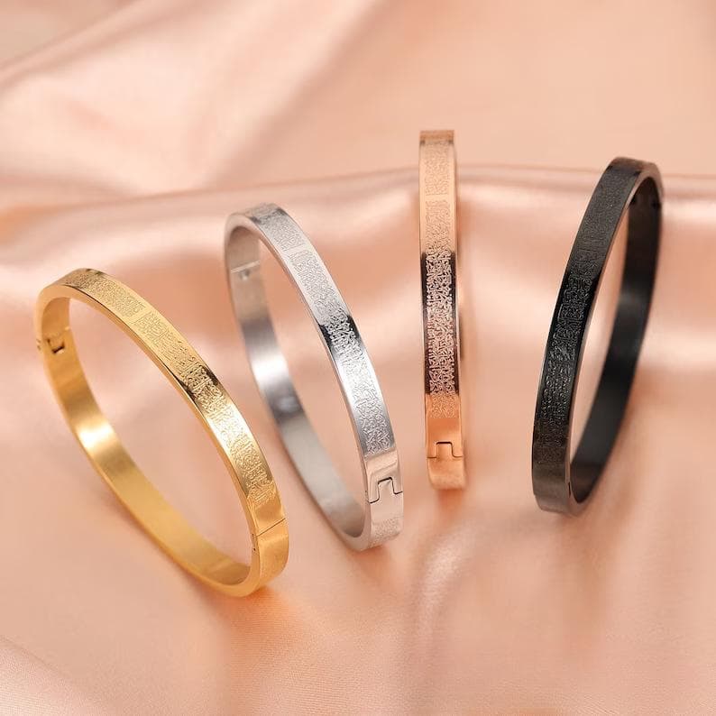 Ayatul Kursi Cuff Bangle Gold Stainless Steel Arabic Bracelet Messager Islamic Calligraphy Muslim Men Jewelry Gift