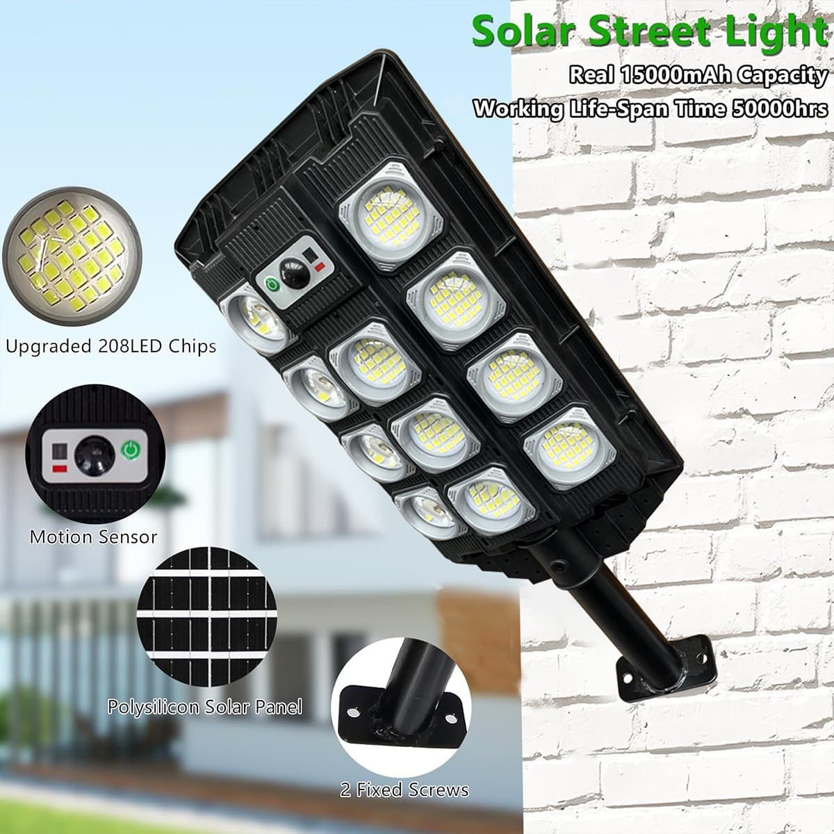 New solar big street light household lighting human body induction light rural courtyard integrated remote control induction light