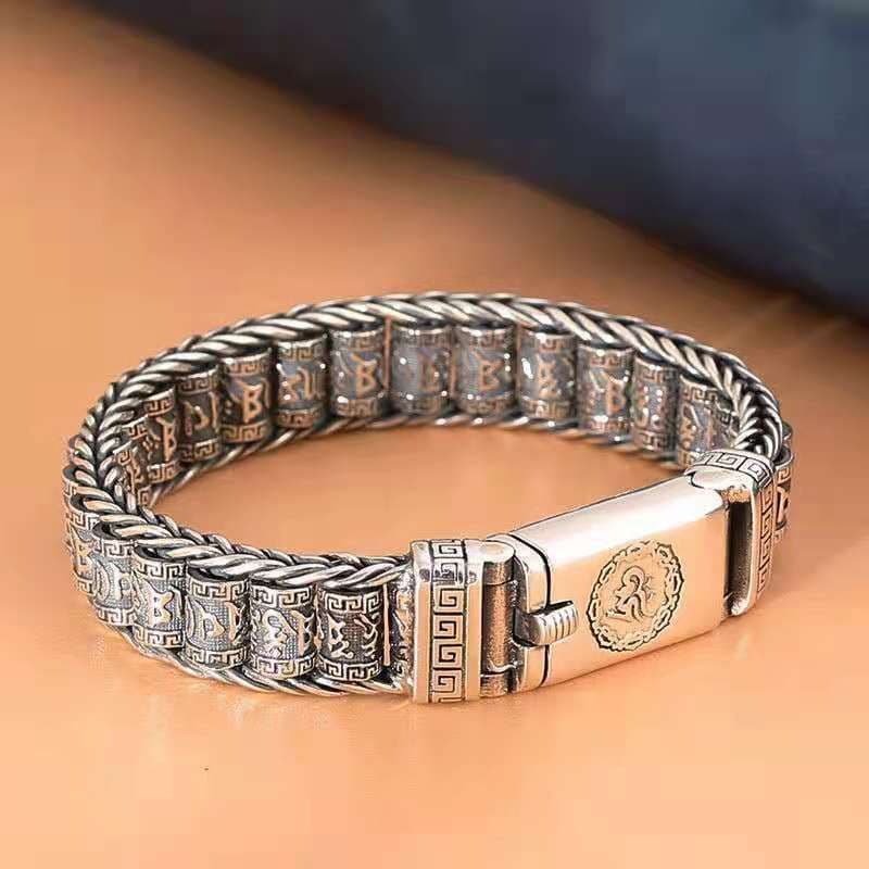 Men's Fashion Bracelet, Retro Personality Trendy Bracelet For Men And Women
