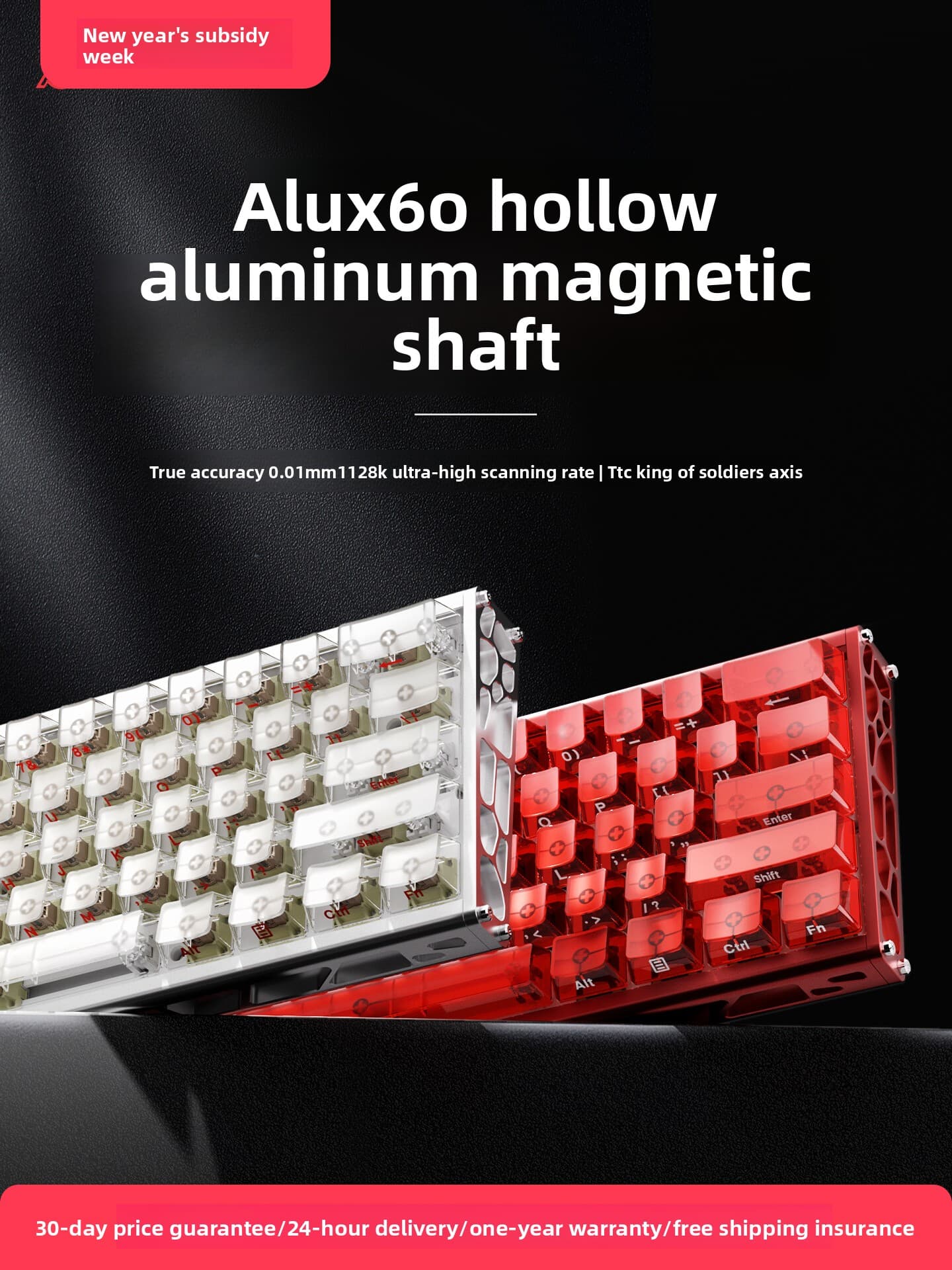 Heijue ALUX60 All-aluminum Magnetic Shaft Mechanical Keyboard CNC Customized Hot-swappable Wired Gaming Gaming Computer