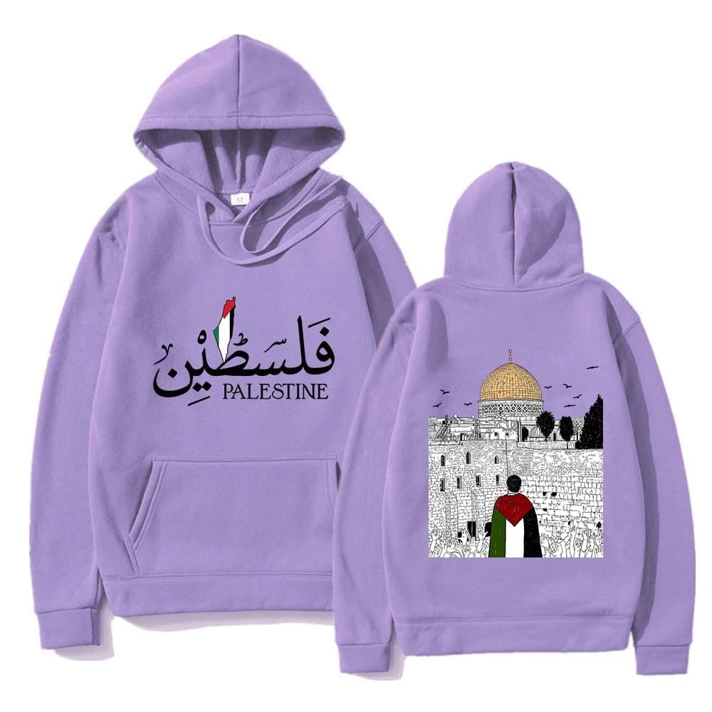 New 2023 Fashion Men's Wear Palestinian Israeli Theme Casual Autumn And Winter Large Solid Color Sweater Hoodie