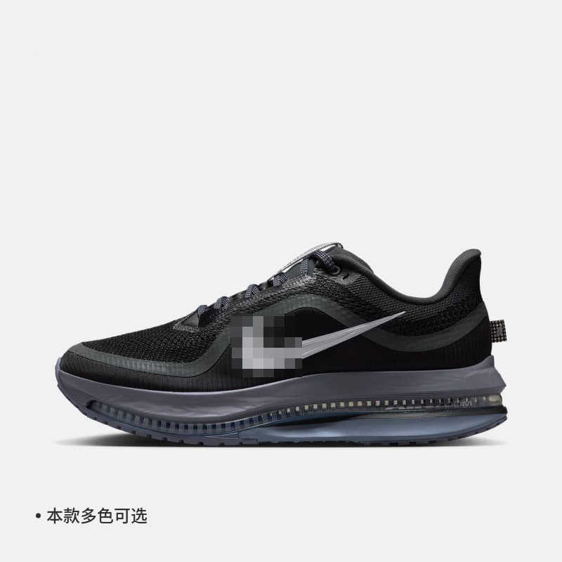 Nouvelles chaussures de course basses Pegasus Premium pour couples, absorbant les chocs, antidérapantes, résistantes à l'usure et respirantes, pou