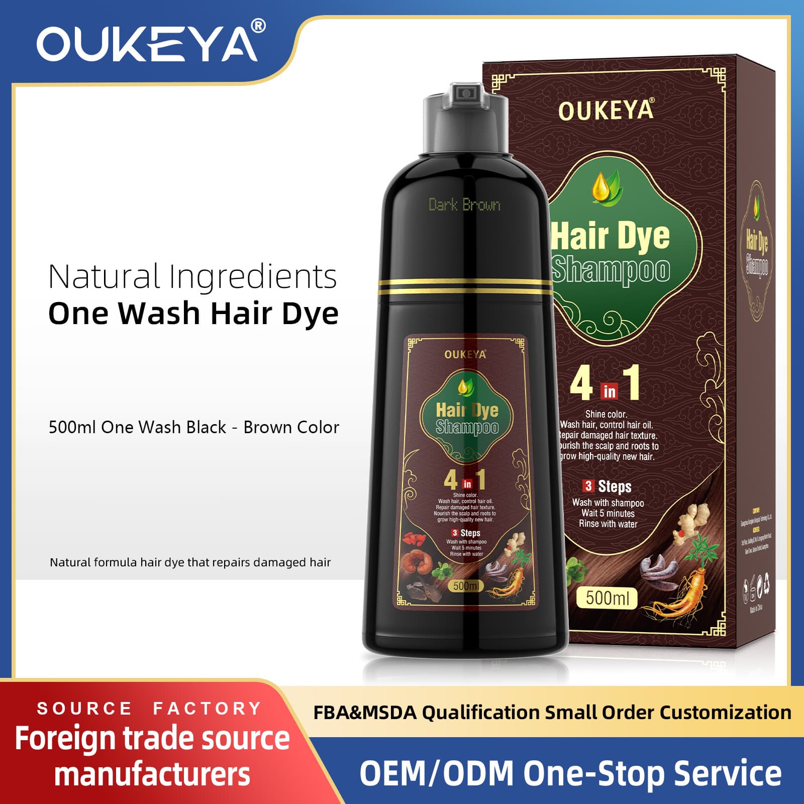 OUKEYA Natural Hair Dye Shampoo For Gray Coverage - 4 In 1 Coloring, Conditioning & Strengthening Formula With Long-Lasting Brown Color (500ml)