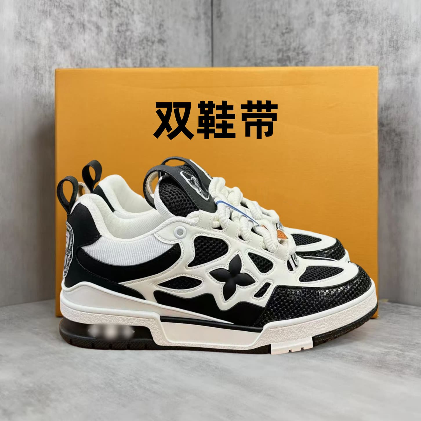 Baskets à semelles épaisses, confortables, respirantes, résistantes à l'usure et antidérapantes, style papa, chaussures de skate pour couples