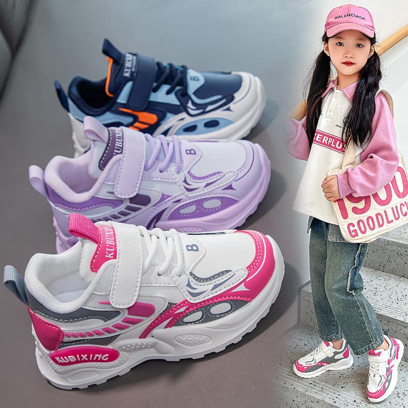 Kids' Shoes 2025 Autumn New Children's Sports Shoes Boys And Girls Mesh Breathable Leisure Students Lightweight White Running Shoes