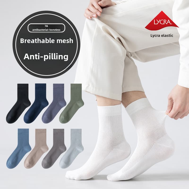 Spring and summer men's socks pure cotton sweat-absorbent deodorant mid-calf length socks 7A antibacterial white cotton socks men's summer thin stocki