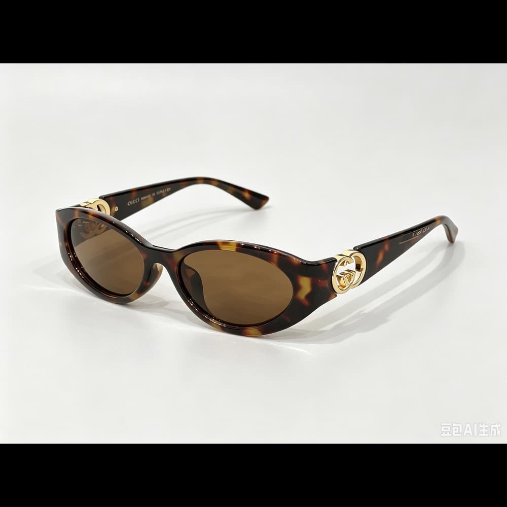 Lunettes de soleil tendance UV400, protection UV anti-éblouissement, idéales pour la conduite, le vélo, les sports de plein air et un look urbain