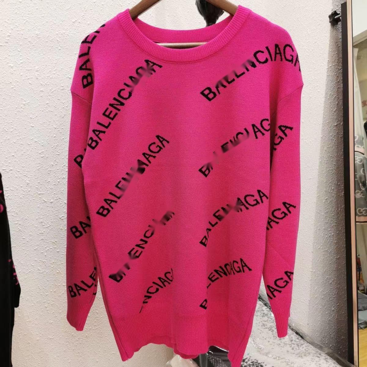 Pull jacquard unisexe polyvalent à col rond et ample
