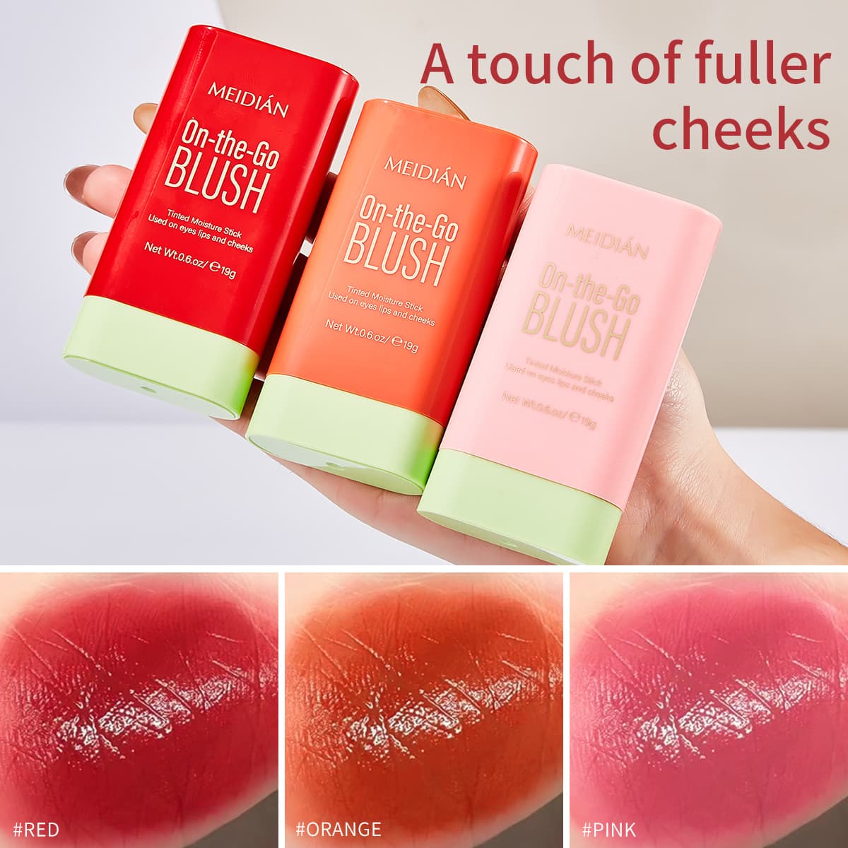 Meidian blush stick natural nude makeup contour brightening complexion rouge blush 19g