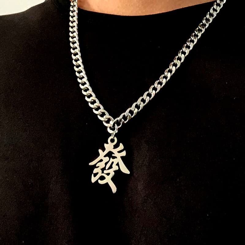 Stainless Steel Cuban NK Chain Hair Pendant Simple Student Couple Necklace Street Style Hip-Hop Accessories