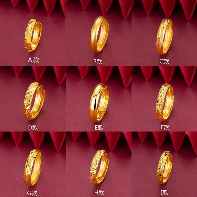 Vietnamese Gold-Plated Ring For Men Women, Couple's Ancient Craft Inheritance, Simple And Elegant Gift With Adjustable