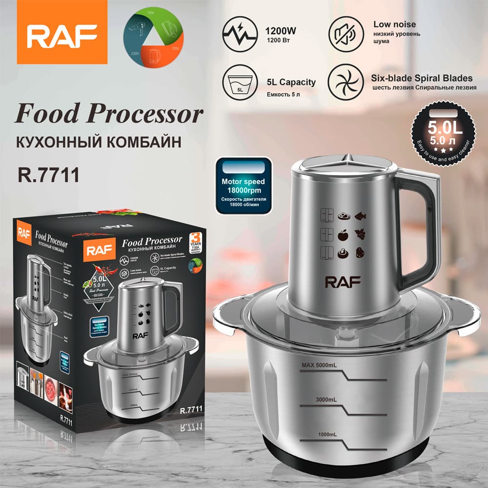 RAF 2-in-1 Electric Food Grinder, 5L Large Capacity Mincer And Chopper For Meat And Garlic, Powerful Motor For Household Kitchen Prep, EU Standard