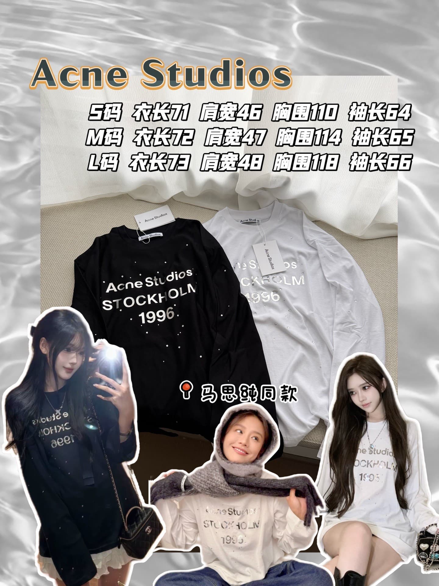 Version correcte du nouveau modèle 26, lettre avec impression du chiffre 1996, t-shirt ample à manches longues en coton-lin vieilli