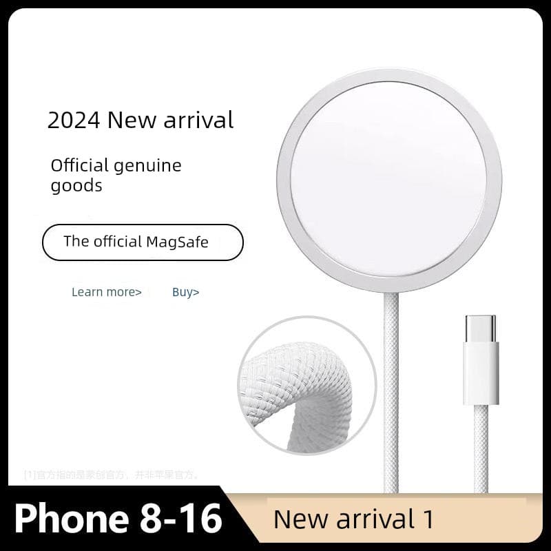 Woven For Original Iphone 16promax15plus Mobile Phone Wireless Fast Charging 14/13/12 Magnetic Charger Base