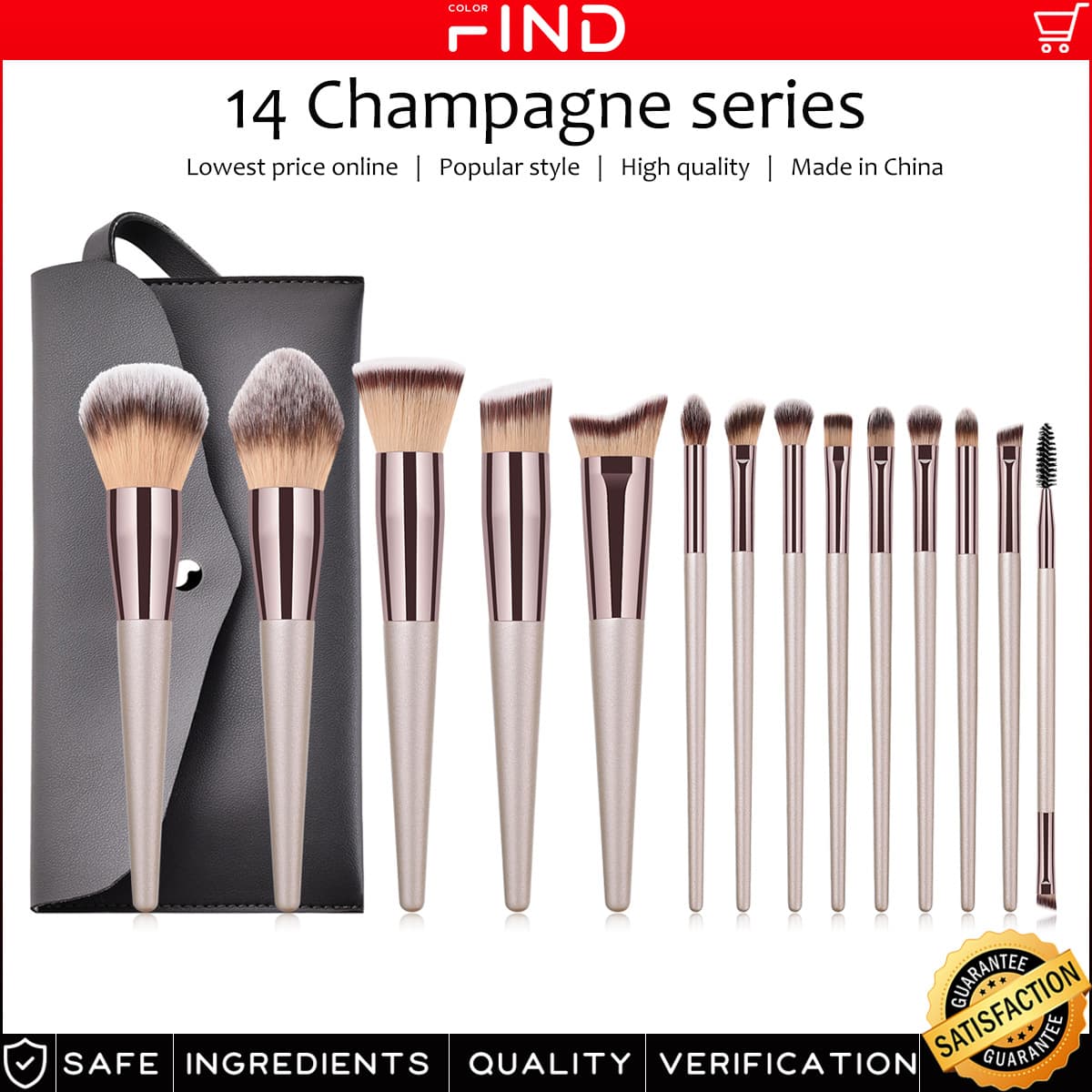 14 champagne color makeup brush set + cosmetic bag including powder brush