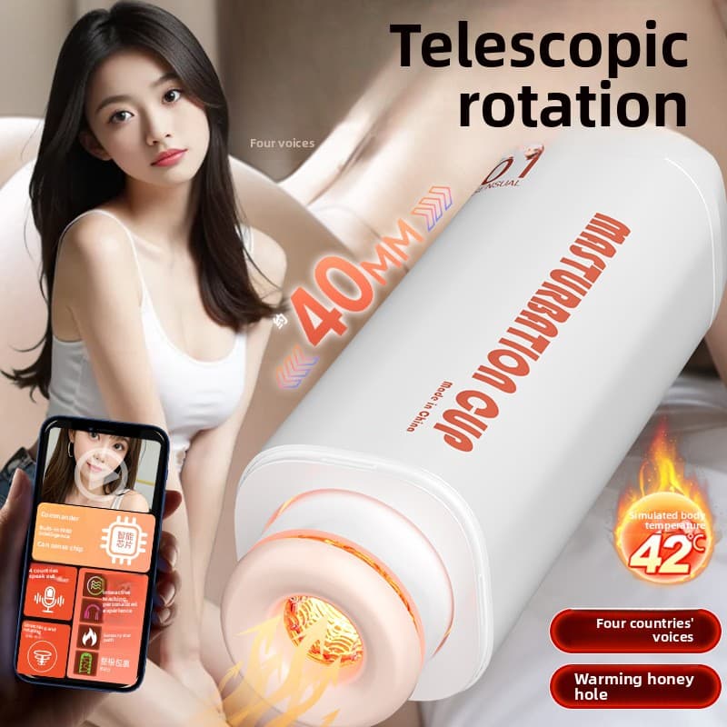 Jiuai Commander Electric Automatic Telescopic Aircraft Cup Male Masturbation Men's Adult Supplies Toys