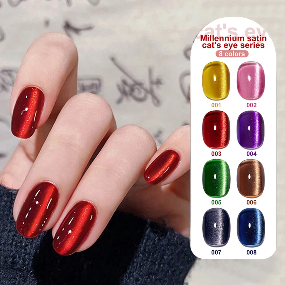 Y2K Satin Cat Eye Nail Gel - New Release, Trendy Multi-Color Magnetized Polish For Salon & DIY Use
