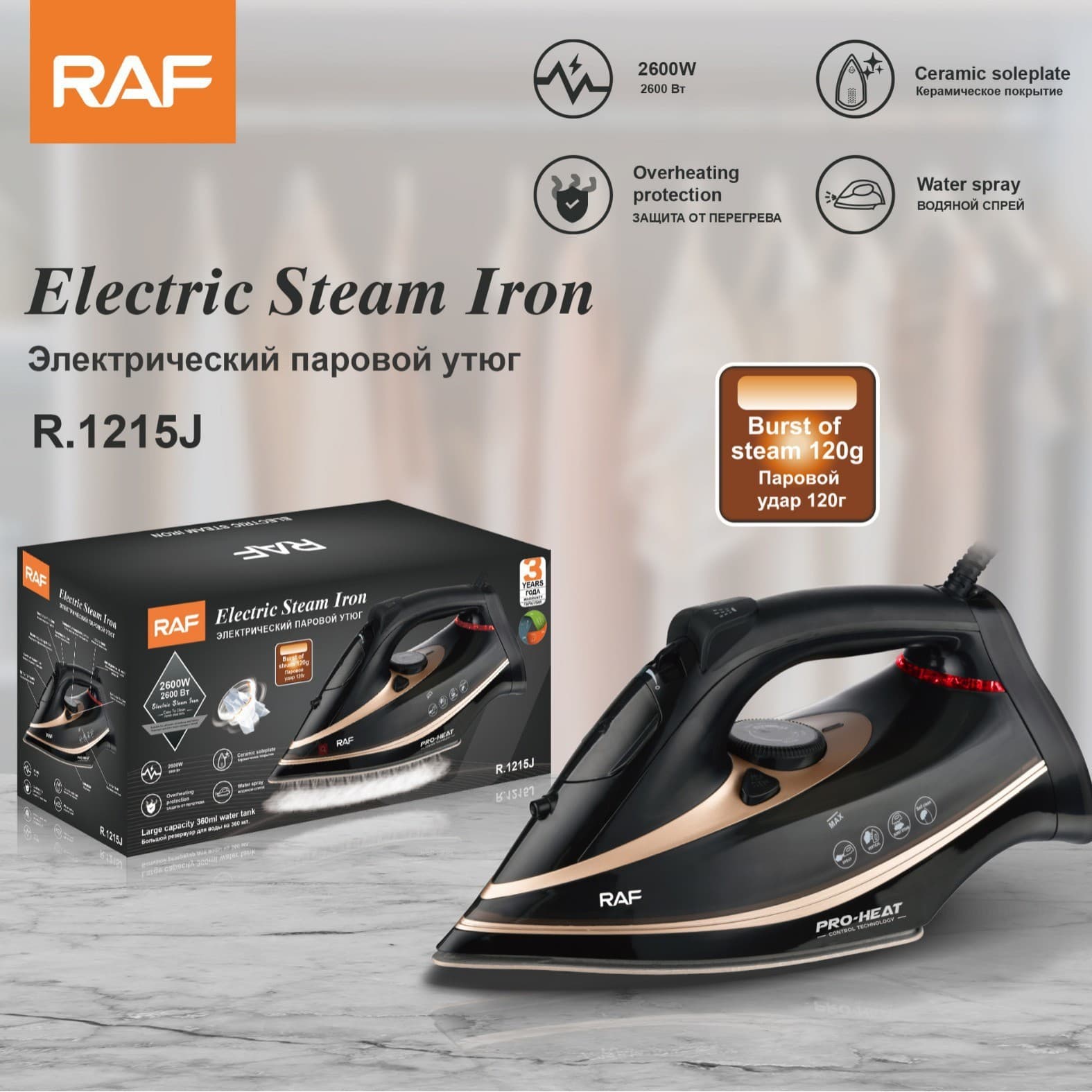 3000W Professional Steam Iron With New Ceramic Soleplate, Anti-Drip, Self-Cleaning, For Hotel & Home, EU/UK Standard