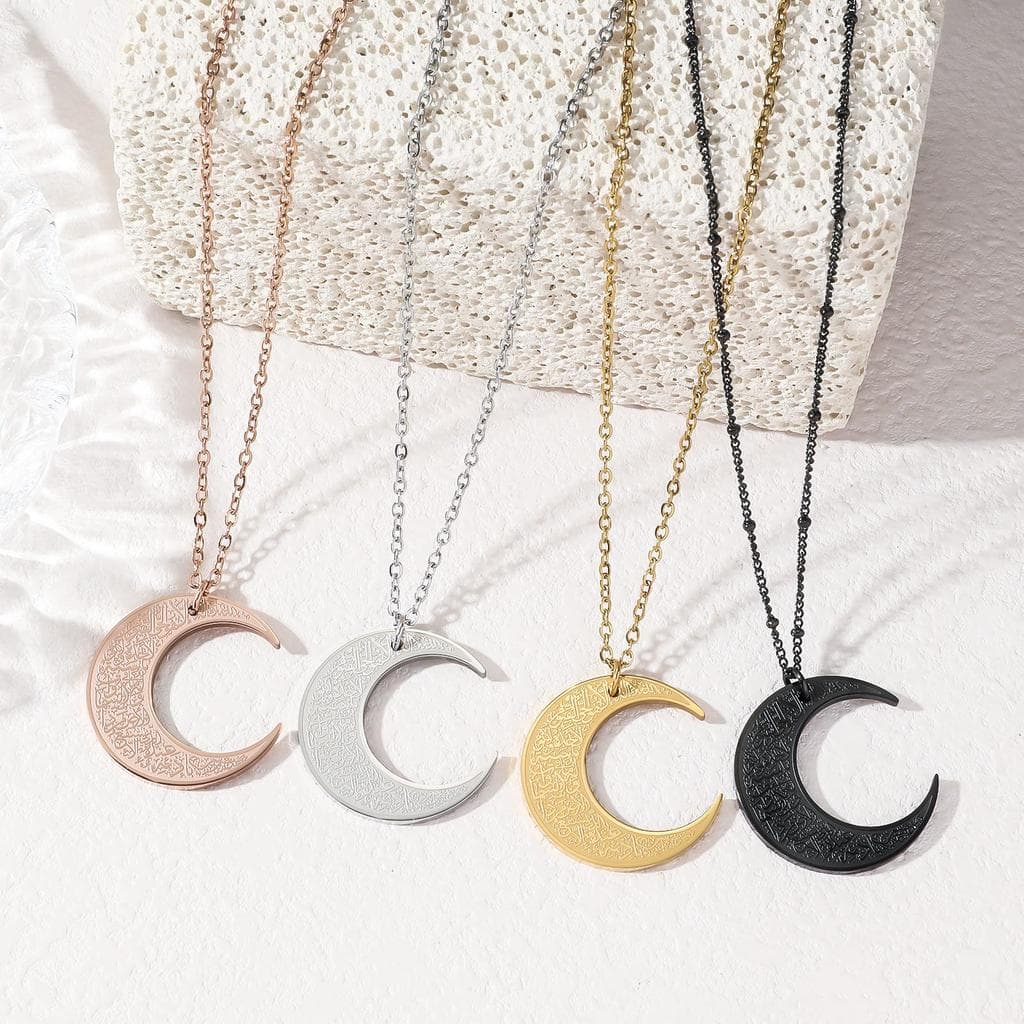 Ayatul Kursi Arabic Religious Moon Pendant Necklace For Women God Messager Islam Muslim Stainless Steel Amulet Jewelry Gifts