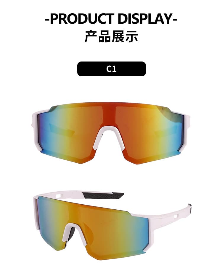 Lunettes de soleil colorées tendance pour l'alpinisme, le cyclisme, le ski et la conduite, anti-ultraviolets