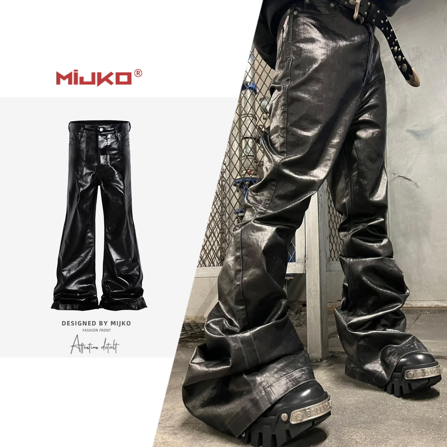 Men's Clothing 2024 Men's High Street Trousers For Men And Women, Same Style Wide-Leg Trendy Black Coated Glossy Patent Leather Bootcut Jeans