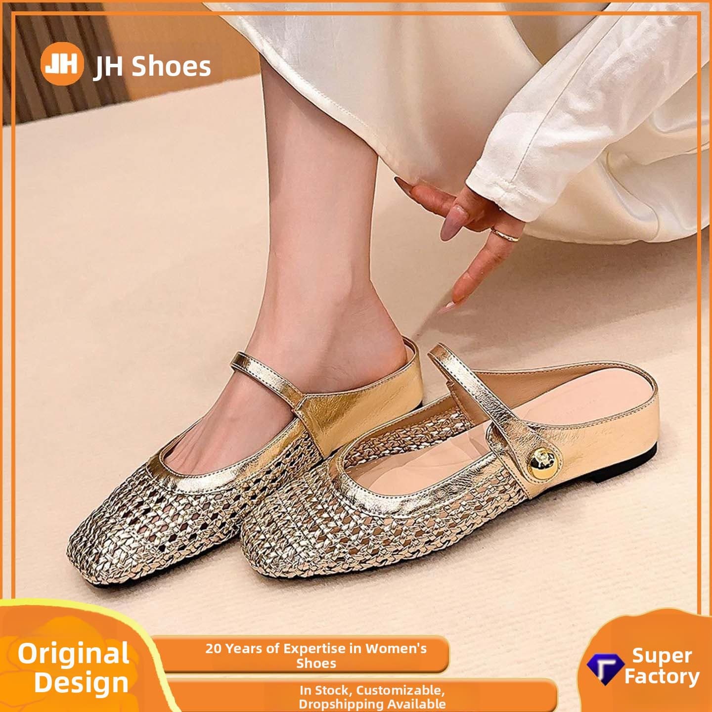 Women's Square Toe Woven Hollow out Breathable Wedge Heel Shoes 19cm Flat One Strap Casual Spring Summer