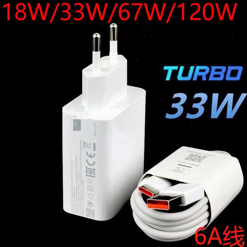 Suitable For 33W Xiaomi Phone Charger 18W 67W 120W Redmi Note 11 Pro Flash Charge 6A Fast Charging Cable Wholesale