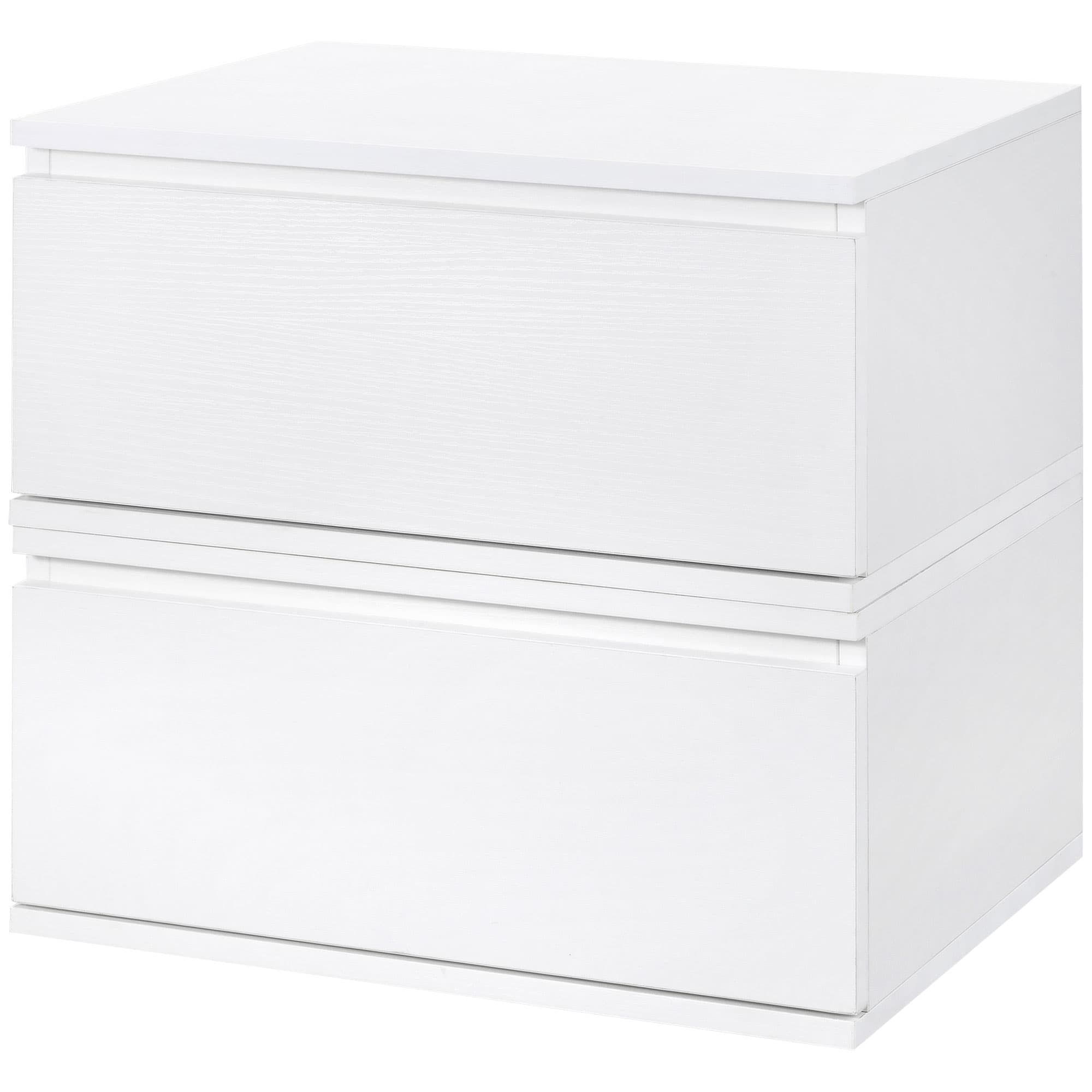 HOMCOM Set 2 Pièces de Table de Chevet avec Tiroir et Design Suspendu en Panneaux de Fibres de Bois et MDF, 49x38x23 cm, Blanc