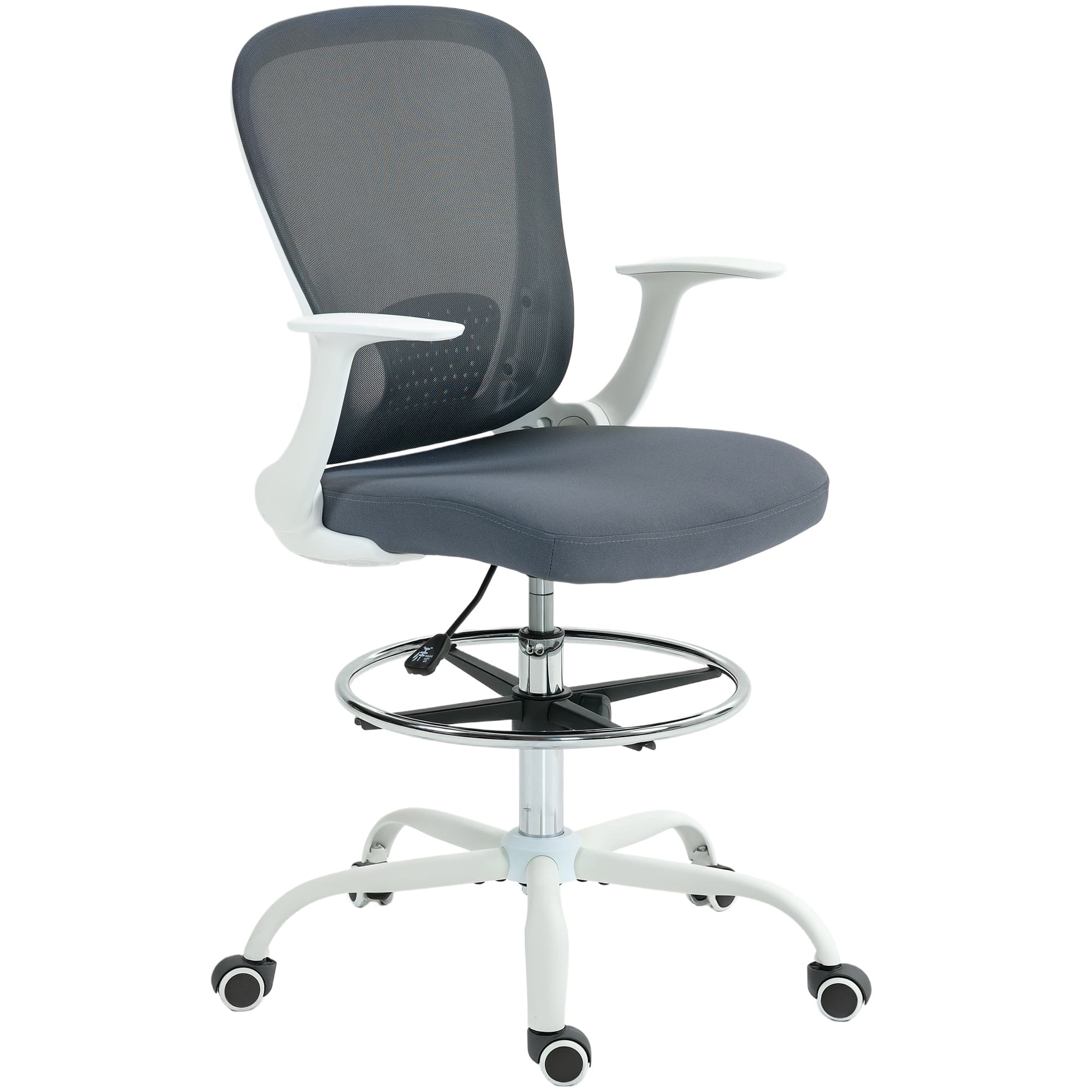 HOMCOM Fauteuil de bureau ergonomique, régalable, avec roulettes, bureau, confort bureau en tissu, polyester, plastique blanc, gris Aosom France