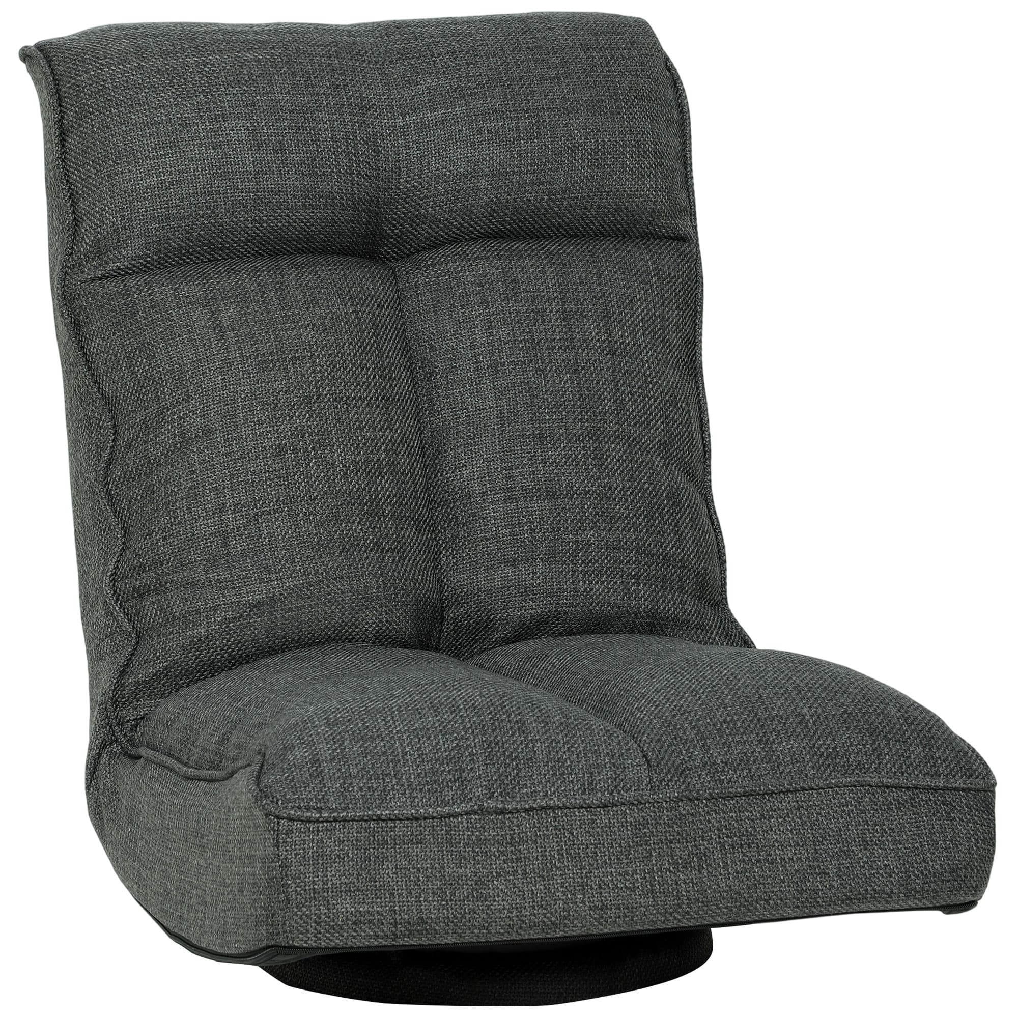 HOMCOM Fauteuil de sol pliable pivotant à 360°, chaise de sol rembourré avec dossier réglable en 5 positions, 58x107x79cm, gris