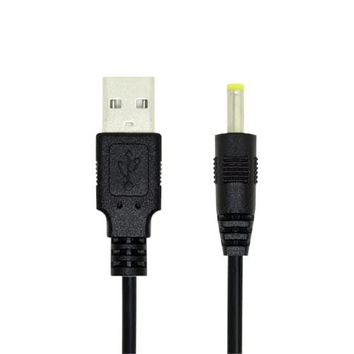 NFHK Lot de 2 câbles d'alimentation ronds USB 2.0 mâle type A vers 5 V CC 4 x 1,7 mm 150 cm 24 AWG