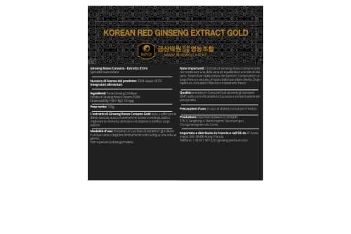 Ginseng Rouge Coréen Extrait Gold 100g - Cure de 3 mois. La meilleure qualité de Ginseng Rouge Coréen - La plus forte concentration possible en Ginsénosides Rg1,Rb1,Rg3 > 13mg/g