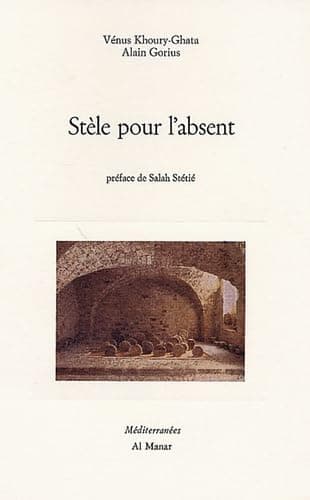 Stèle pour absent