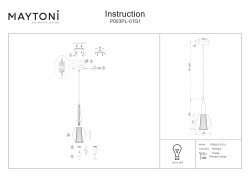 MAYTONI DECORATIVE LIGHTING Lampe moderne à suspension, métal et double verre, couleur Or, Abat-jour Gris, pour 1 x E14 (non incl.)
