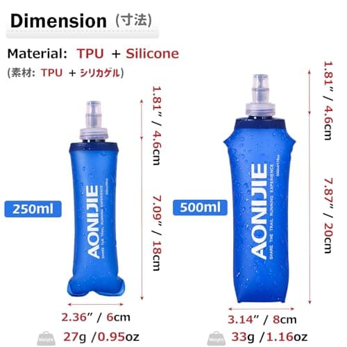 Azarxis Gourde Souple Flasque Running Gourde Sport Pliable Poche Hydratation Flacon Bouteille d'eau pour Randonnée Marathon (500ml)
