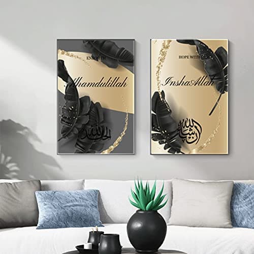 JNAOZI Islam - Images murales décoratives - Calligraphie arabe - Feuilles noires - Tableau mural de qualité supérieure pour chambre à coucher et salon - Pas de cadre (60 x 90 cm x 3)