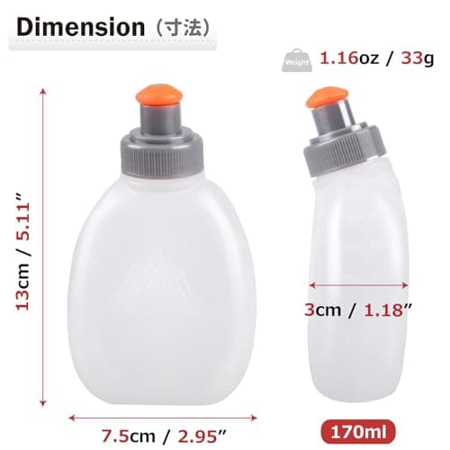 Azarxis Gourde Running 170ml 250ml 280ml Bidon Flasque Bouteille d'Eau Flacon Hydratation pour Sac à Dos Ceinture Marathon (170ml - 2 Pièces)