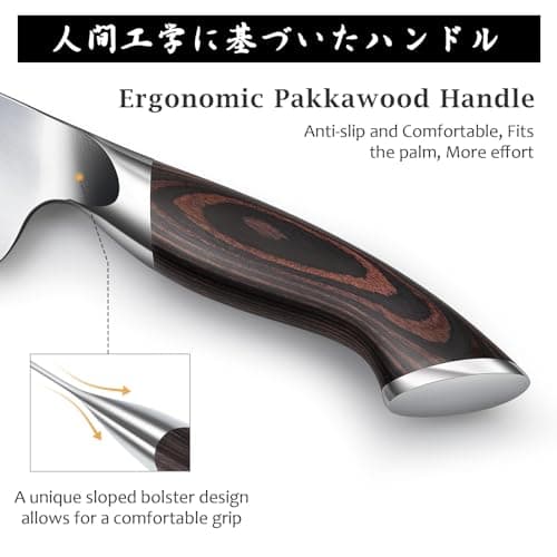 HOSHANHO Couteau de Cuisine Nakiri de 18 cm, Couteaux de Cuisine Japonais AUS-10 en Acier Inoxydable à Haute Teneur en Carbone, Couteau de Chef Tranchant Polyvalent pour Viande et Légumes avec Manche